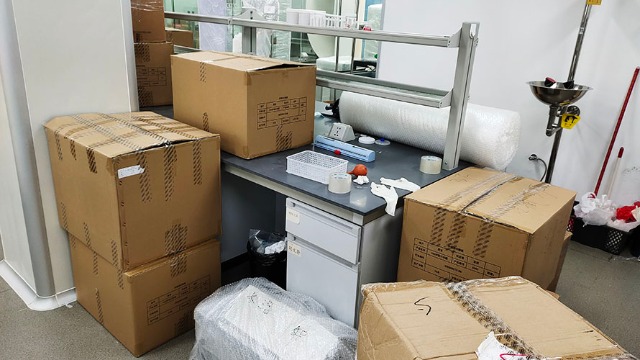 對溫嶺實(shí)驗(yàn)室搬遷現(xiàn)存問題的探討