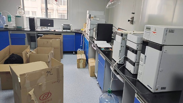 關(guān)于臨海實(shí)驗(yàn)室搬遷項(xiàng)目的看法