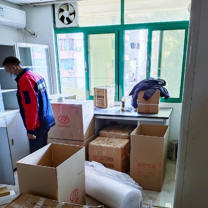 研發(fā)中心搬運