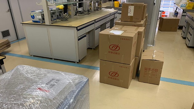 在高啤店實(shí)驗(yàn)室搬遷項目上的看法與見解