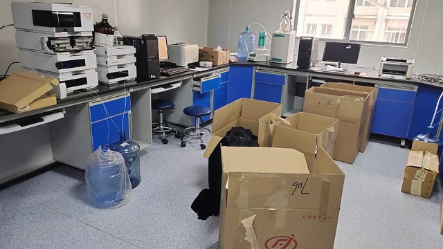 對任丘實(shí)驗(yàn)室搬遷現(xiàn)存問題的分析與見解