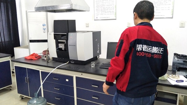 昭通醫(yī)院搬遷設(shè)備公司鼓勵員工多參加戶外活動