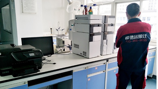 江西樂(lè)平市實(shí)驗(yàn)儀器搬運(yùn)的公司