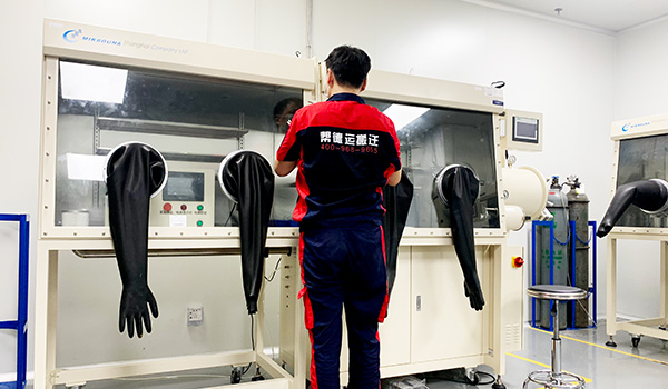 實驗室搬運服務(wù)公司