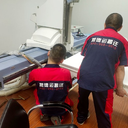 檢測站設(shè)備搬遷