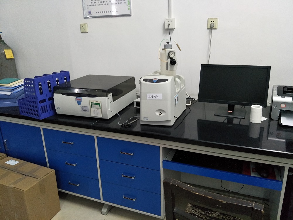 揭陽市實(shí)驗(yàn)室設(shè)備搬遷