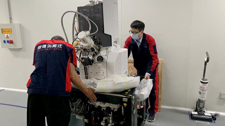 實(shí)驗(yàn)室搬運(yùn)調(diào)試_