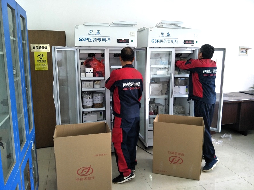 醫(yī)療設(shè)備安裝