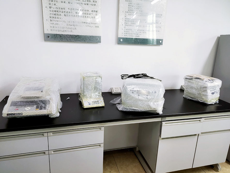 實(shí)驗(yàn)室搬家公司?