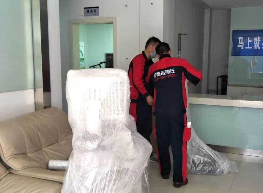 昭通醫(yī)院搬遷設(shè)備 昭通醫(yī)院搬遷設(shè)備