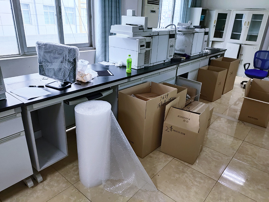 新泰實(shí)驗(yàn)室搬遷