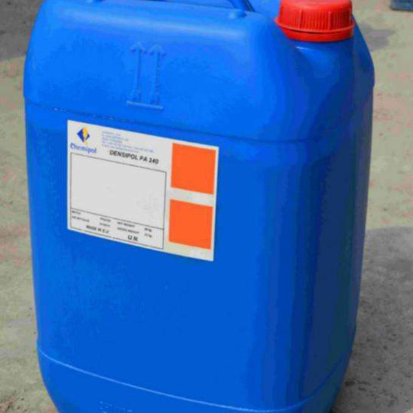 Chemipol西班牙全?；?CP1防霉劑