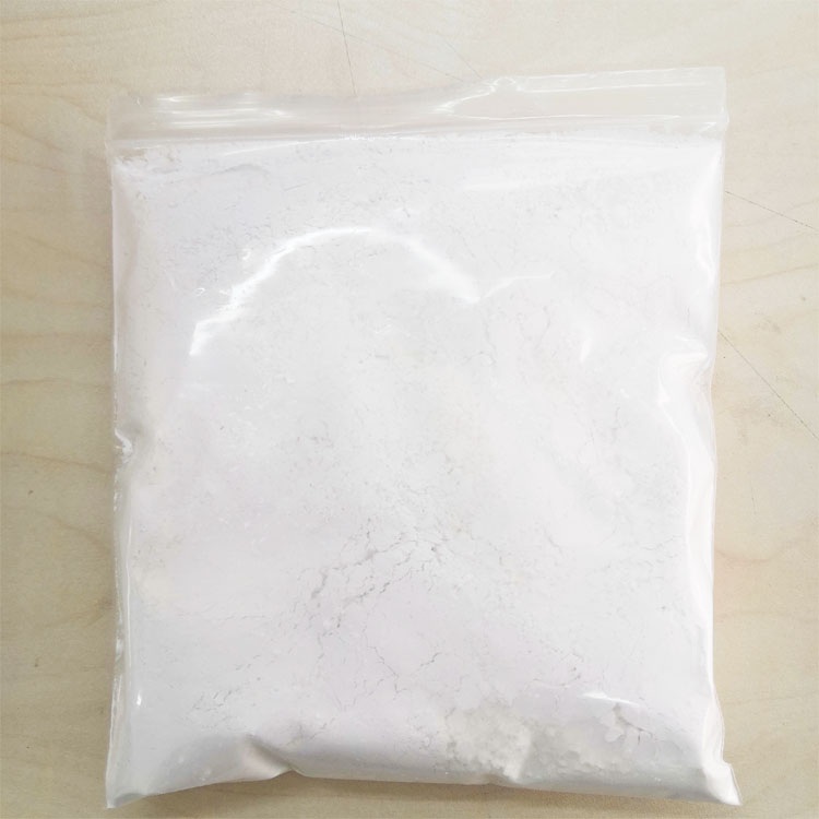 紡織品除甲醛助劑 納米除醛粉
