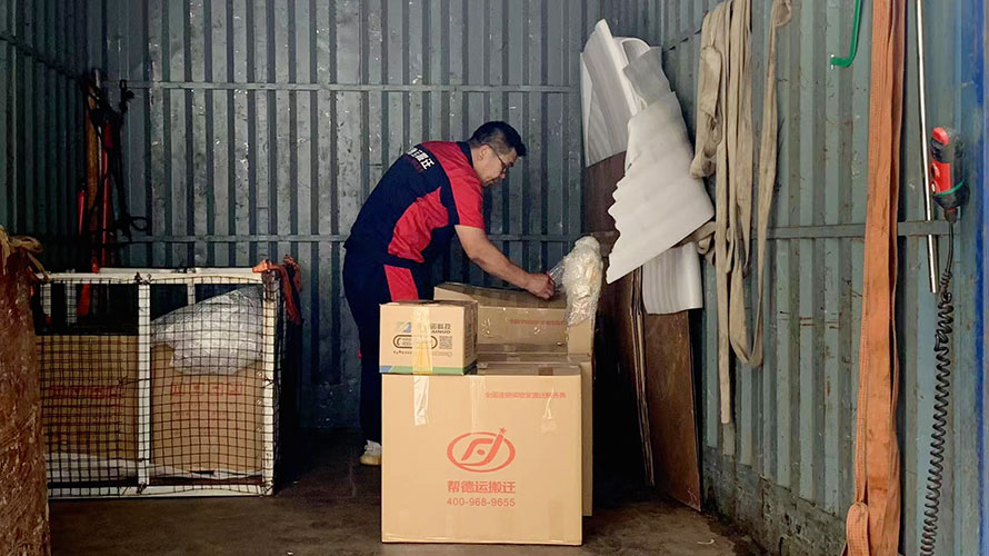 實驗室搬運如何應(yīng)對