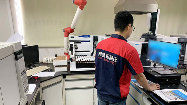 實驗室搬運設(shè)備價格表