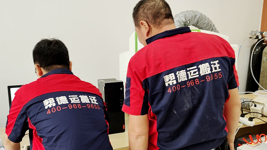 實驗室搬運設(shè)備的選用