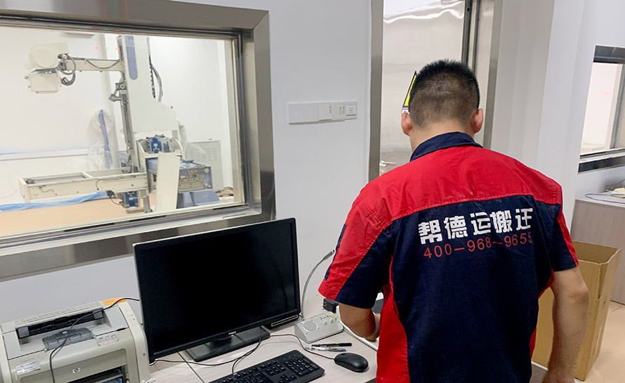 搬家公司可以搬運(yùn)精密儀器嗎