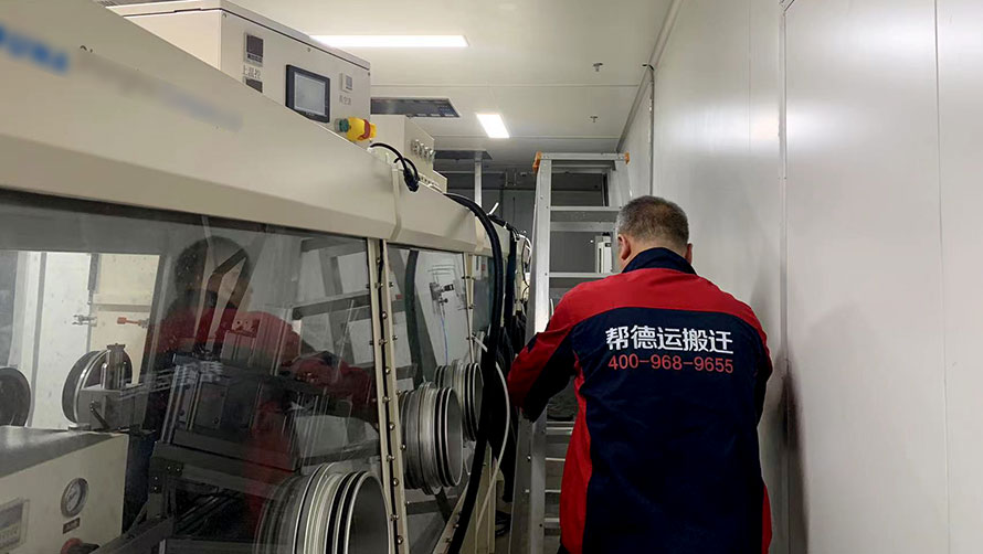 精密儀器搬運(yùn)工具都有哪些？