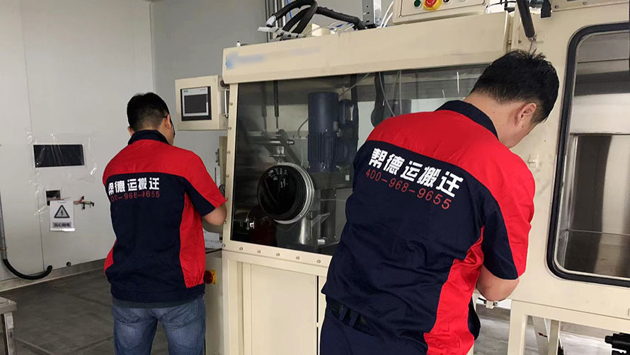 儀器搬運(yùn)防震措施有哪些？