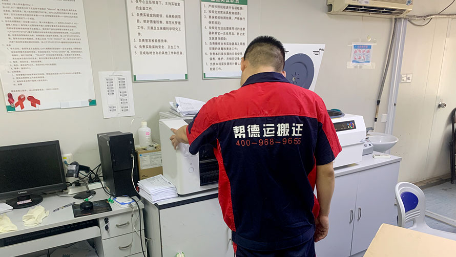 精密儀器設(shè)備安裝調(diào)試注意事項