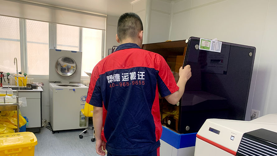 設(shè)備儀器搬運(yùn)