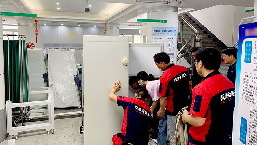 精密儀器搬運調試標準化作業(yè)方法