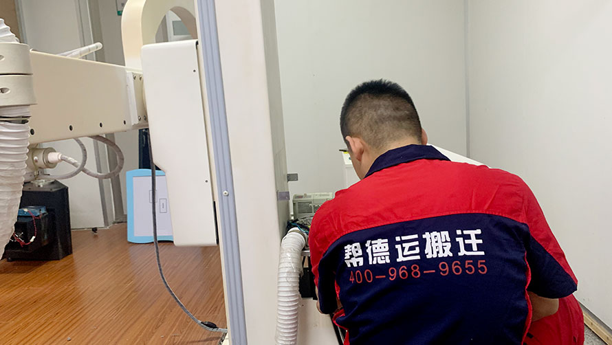 實(shí)驗(yàn)室搬運(yùn)