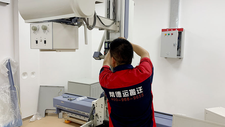 幫德運實驗室搬運公司恭賀廣大客戶開門大吉！