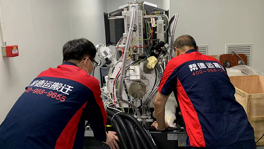 電子顯微鏡搬運(yùn)指南：確保精密設(shè)備安全運(yùn)輸?shù)年P(guān)鍵步驟