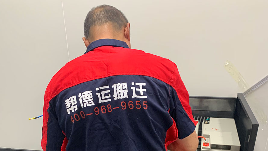 高效完成手術(shù)顯微鏡搬運(yùn)：前期規(guī)劃與后期調(diào)試要點(diǎn)